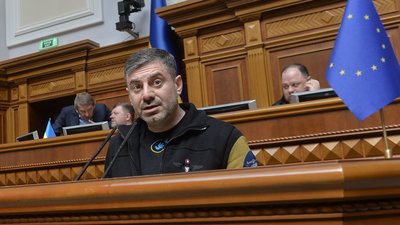 Дмитро Лубінець