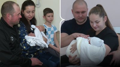 Народжені 1 січня