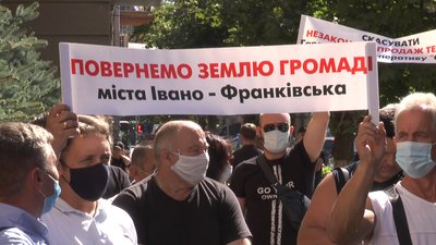 У Франківську члени гаражного кооперативу "Соколи" виступили проти "рейдерського" захоплення