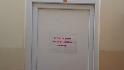В обласній лікарні в Кропивницькому залишилось 5 місць для хворих на коронавірус В обласній лікарні в Кропивницькому залишилось 5 місць для хворих на коронавірус