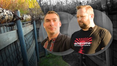Розтрата 200 мільйонів: що з фортифікаціями на Донеччині, які будувала Полтавська ОВА