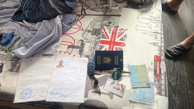 Судитимуть членів групи з Тернополя Судитимуть членів групи з Тернополя
