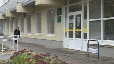 Через війну на Полтавщині затримали поставки вакцини від грипу Через війну на Полтавщині затримали поставки вакцини від грипу
