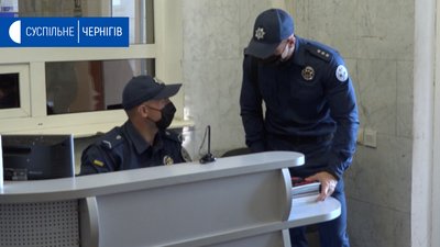 Чернігівський апеляційний суд тепер охороняє служба охорони суду