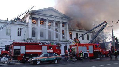 Прокуратура Полтавщини: підозрюваному у пожежі в будинку дворянського зібрання обрали запобіжний захід