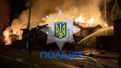 Воєнні злочини РФ на Чернігівщині: понад 500 справ розслідували правоохоронці