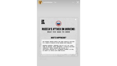 Увесь світ проти ПутінаVol.2. Кім Кардаш’ян, Гаррі Каспаров, Елайджа Вуд та інші підтримують Україну
