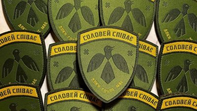 "Соловей співає". У Чернівцях безкоштовно покажуть документальний фільм про українську мову