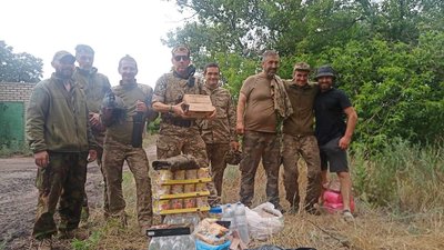 волонтерство волонтерство