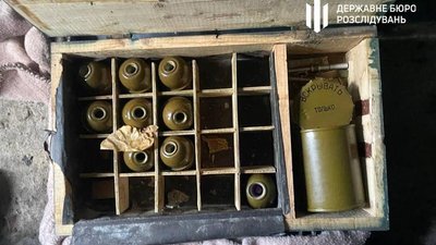 За продаж зброї перед судом постане командир роти добровольчого формування ТрО