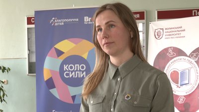 Дружина військовослужбовця Юлія Новосад Дружина військовослужбовця Юлія Новосад