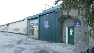 У Миколаївському слідчому ізоляторі понад 100 ув'язнених вакциновані від COVID-19 У Миколаївському слідчому ізоляторі понад 100 ув'язнених вакциновані від COVID-19