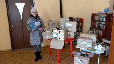 У Чорнобаївці отримали книжки з Тернопільщини У Чорнобаївці отримали книжки з Тернопільщини