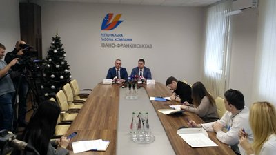 Прикарпатці сплачуватимуть окремо за газ і доставку Прикарпатці сплачуватимуть окремо за газ і доставку