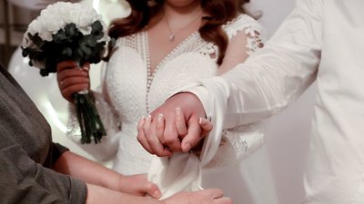Мін'юст, весілля, одруження, кохання