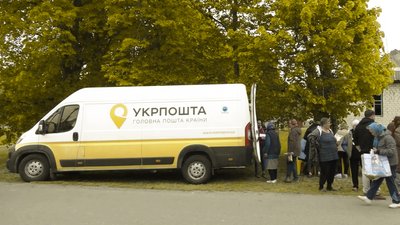 Пересувні відділення та план “Б”: як працює “Укрпошта” у прикордонних районах та в умовах блекауту на Чернігівщині