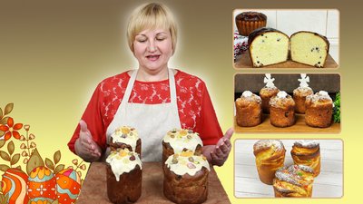 Житомир, паска, блогерка, Юлія Ковальчук, 1 квітня 2026 року