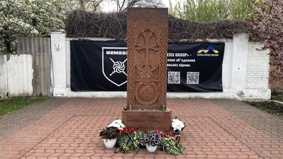 У Кропивницькому вшанували пам'ять жертв геноциду вірменського народу