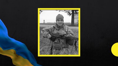 Під час оборони України полягли Дмитро Остапенко та Гранд Амірджанян із Полтавщини