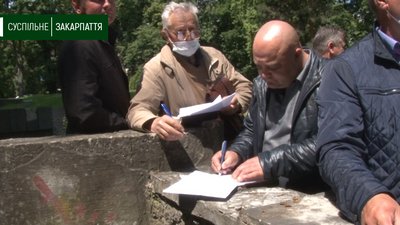 Не приєднувати район до Берегівського: мешканці Виноградівщини зібрали підписи до Кабміну