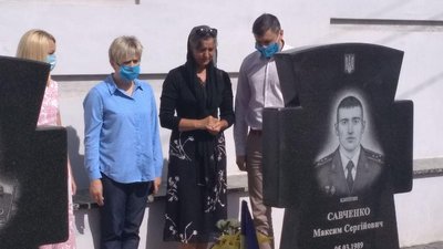 У Сумах згадують Максима Савченка, загиблого у війні на сході 2014-го року