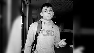 На Чернігівщині попрощалися з шістьма бійцями, які загинули при виконанні бойових завдань На Чернігівщині попрощалися з шістьма бійцями, які загинули при виконанні бойових завдань