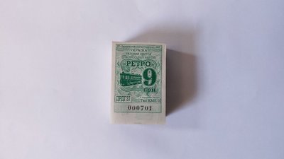 У Дніпрі відновить роботу ретротрамвай