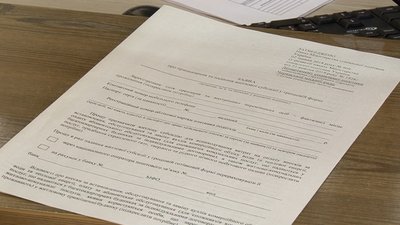 субсидії субсидії