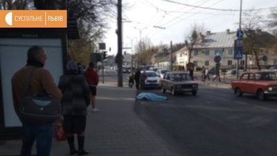 У Львові автомобіль наїхав на пішохода: чоловік помер