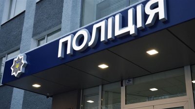 До Луцького райвідділку звернувся харків'янин, якого ошукали "перевізники"