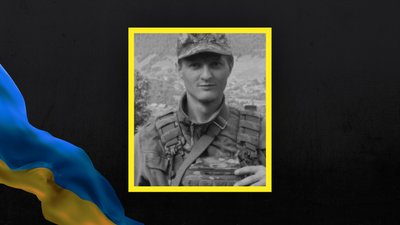 На Волині пітвердили загибель 6 захисників: четверо — з однієї громади На Волині пітвердили загибель 6 захисників: четверо — з однієї громади
