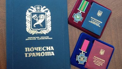 Колектив "Трухи" нагородили відзнаками за "визволення" й "боротьбу на інформаційному фронті": що говорять в ХОВА та ІМІ