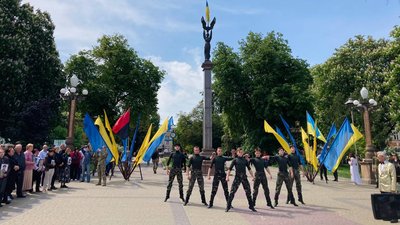 Під час заходу до Дня Героїв України у Тернополі Під час заходу до Дня Героїв України у Тернополі