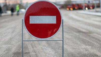 У Житомирі на кілька годин перекриють рух транспорту