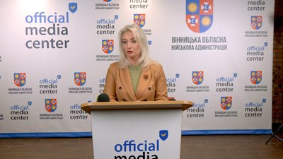 Паліативна медична допомога на Вінниччині — хто та де може її отримати Паліативна медична допомога на Вінниччині — хто та де може її отримати