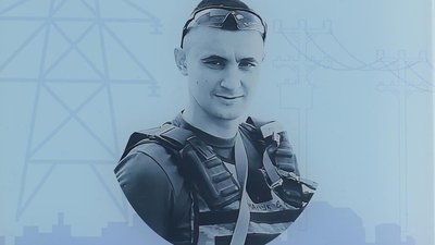 У Косові на Івано-Франківщині відкрили анотаційну дошку загиблому військовому Сергію Марчуку