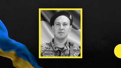 На Дніпропетровщині попрощаються із загиблим водієм-медиком з Лисичанська