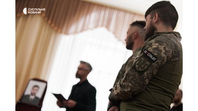У Києві попрощалися з журналістом і офіцером Олексієм Чубашевим У Києві попрощалися з журналістом і офіцером Олексієм Чубашевим