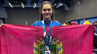 Тетяна Біла