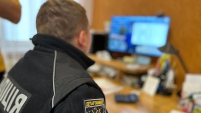 Правоохоронець Департаменту кіберполіції
