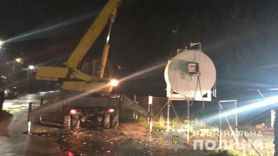 Фото: Національна Поліція Фото: Національна Поліція