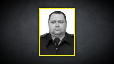 Що відомо про лісників, які загинули через обстріл у Середино-Будській громаді Що відомо про лісників, які загинули через обстріл у Середино-Будській громаді