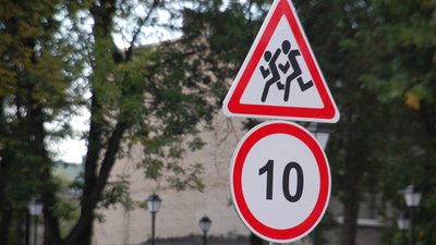 У Херсоні відбудеться захід "Безпечне літо"