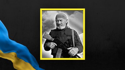 Ярослав Намісняк