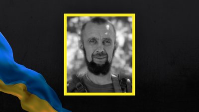 Загинув боєць ЗСУ з Волині тарас Максимчук Загинув боєць ЗСУ з Волині тарас Максимчук