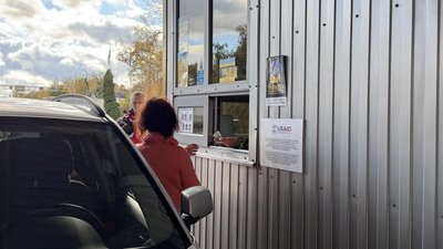 Пункт пропуску "Чоп (Тиса)-Загонь