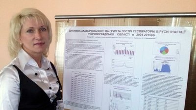 Головним санітарним лікарем Кіровоградської області призначили Надію Оперчук