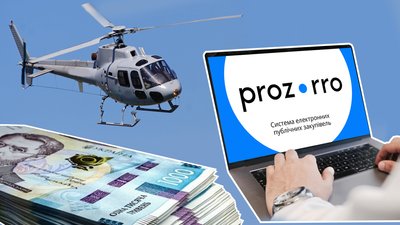 У Кременчуці розслідують закупівлю на 2,3 млн грн для ремонту вертольота: суд