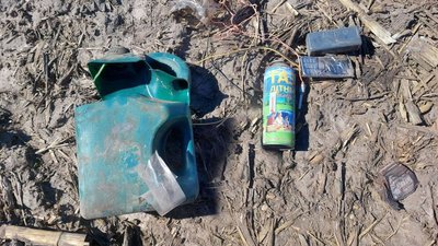 Близько 90 вибухонебезпечних предметів знайшли на Сумщині за два дні Близько 90 вибухонебезпечних предметів знайшли на Сумщині за два дні