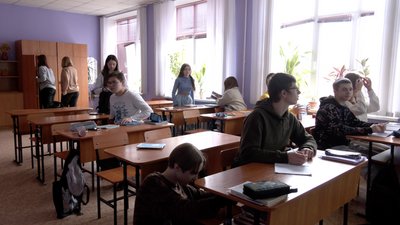 Мультипредметний тест 2024: відомі предмети та бали Мультипредметний тест 2024: відомі предмети та бали